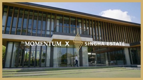 SINGHA